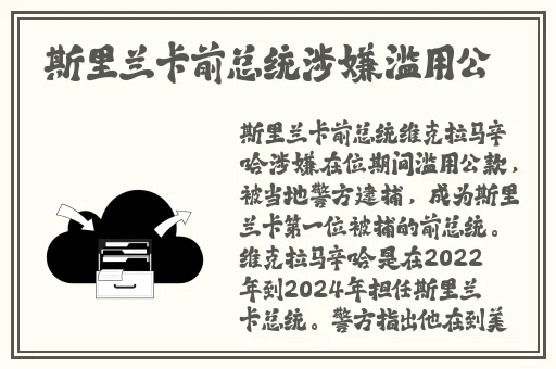 铿锵锵锵锵锵好多少破解